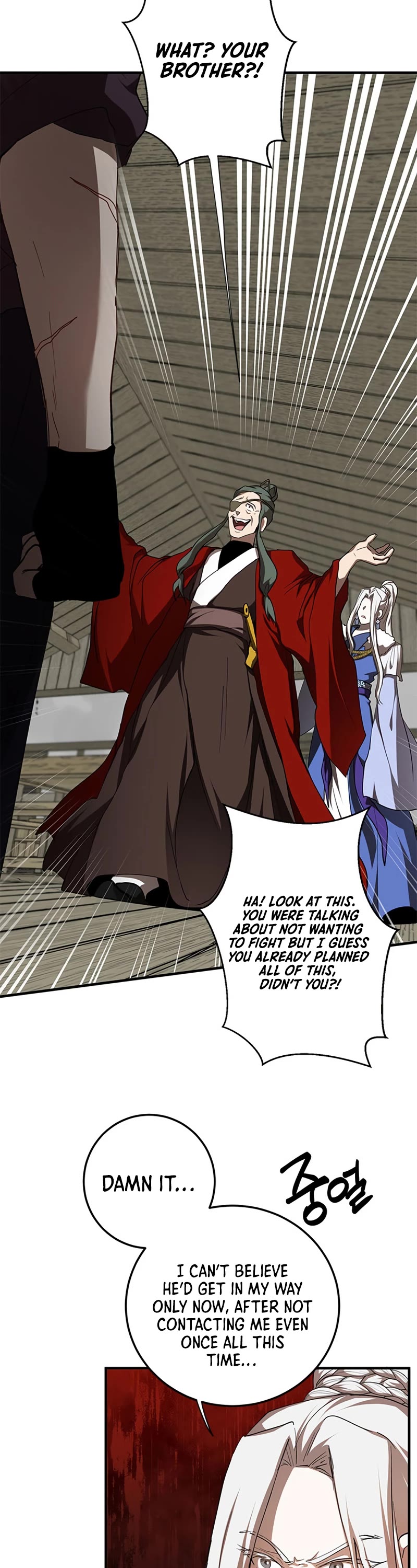 Path of the Shaman chapter 88 page 4