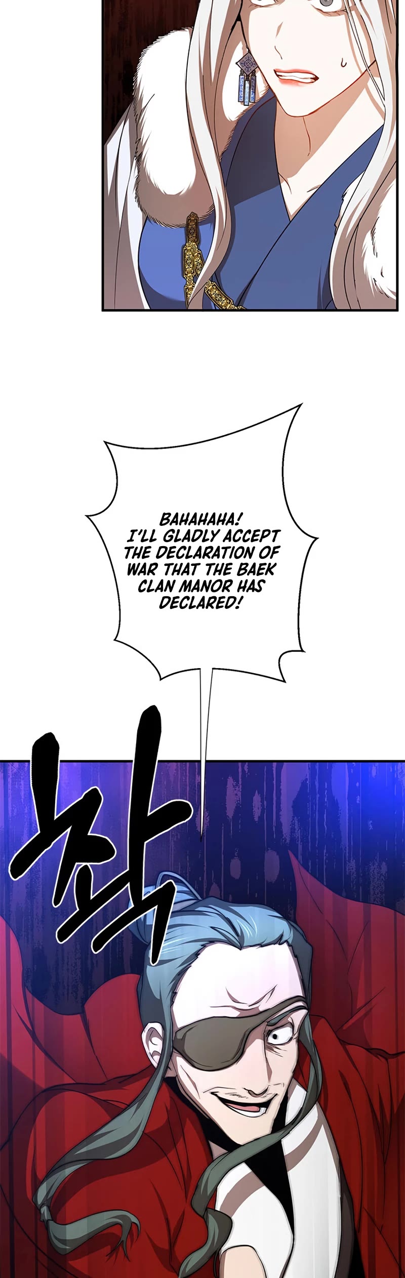 Path of the Shaman chapter 88 page 5