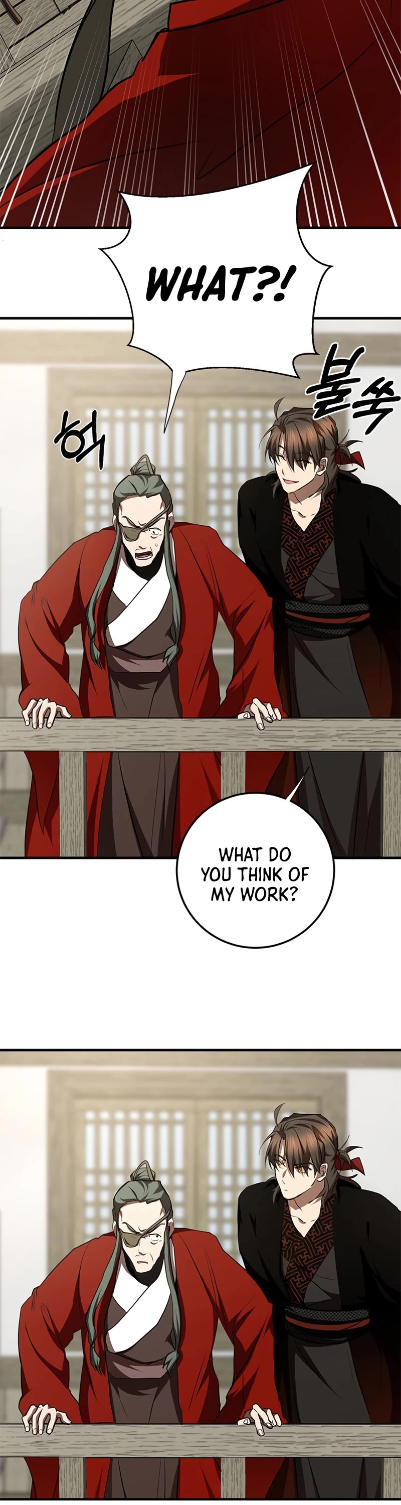 Path of the Shaman chapter 88 page 9