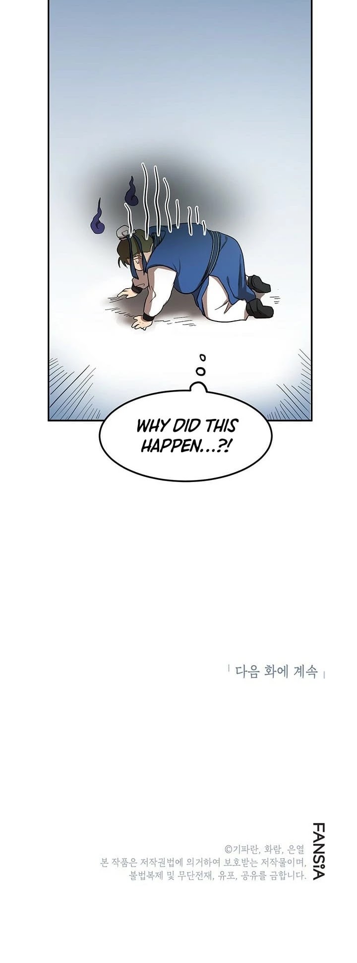 Path of the Shaman chapter 9 page 46