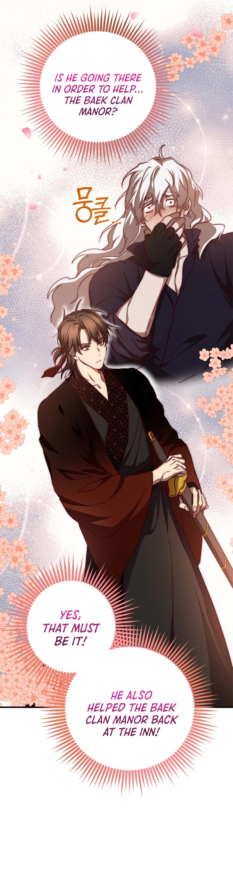 Path of the Shaman chapter 90 page 10