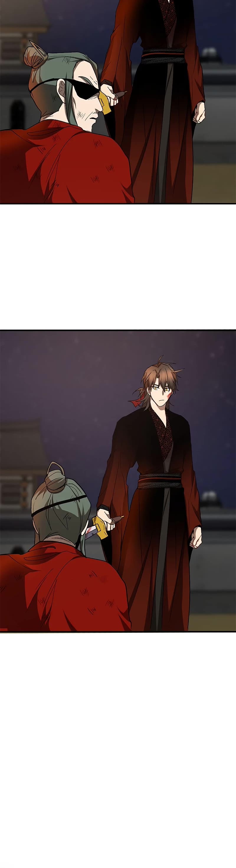 Path of the Shaman chapter 92 page 12