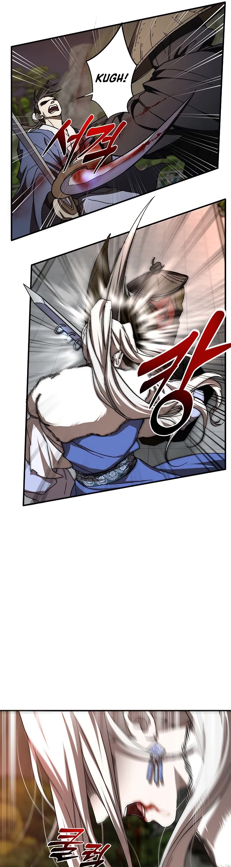 Path of the Shaman chapter 92 page 17