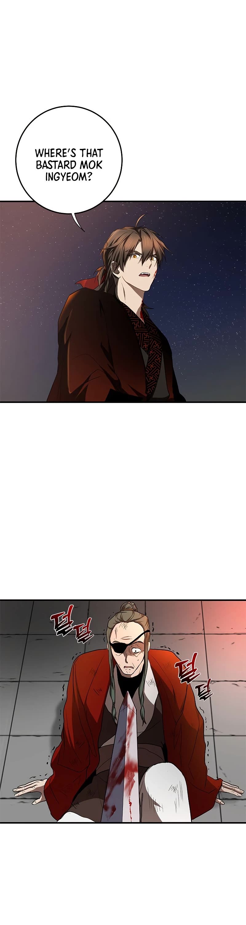 Path of the Shaman chapter 92 page 2