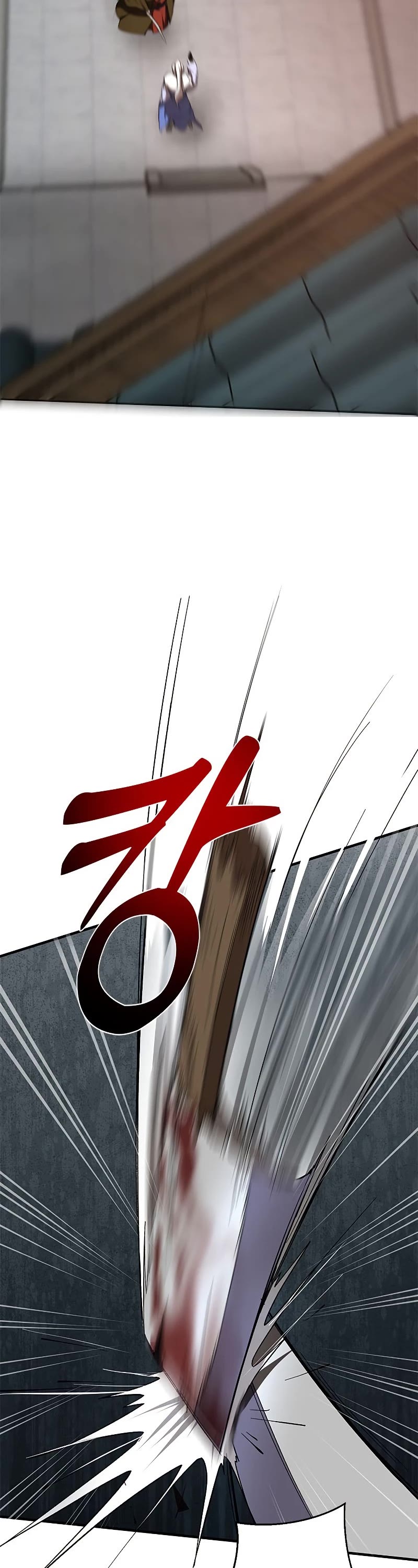 Path of the Shaman chapter 92 page 38