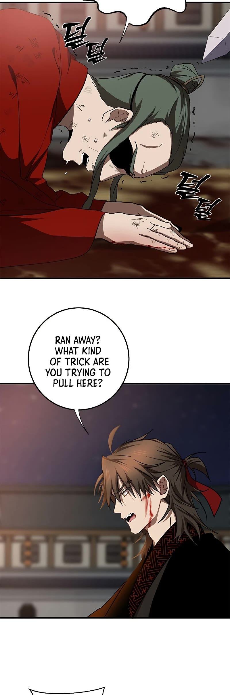 Path of the Shaman chapter 92 page 4