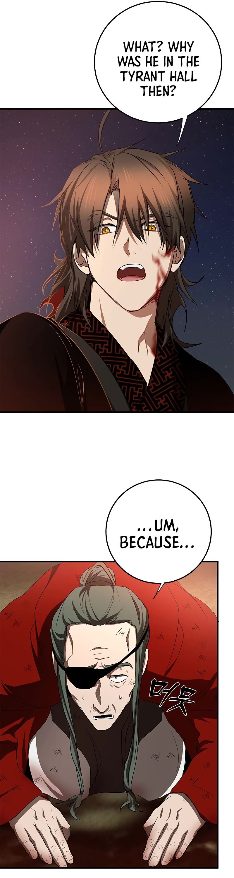 Path of the Shaman chapter 92 page 6