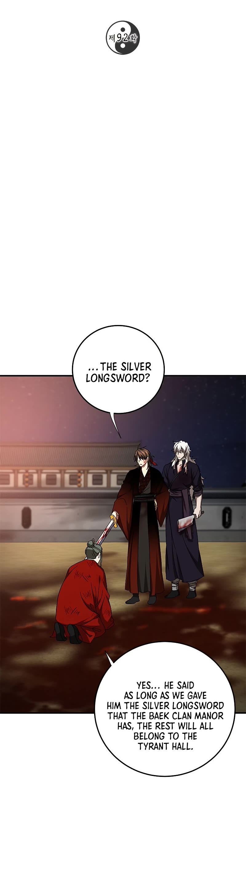 Path of the Shaman chapter 92 page 8