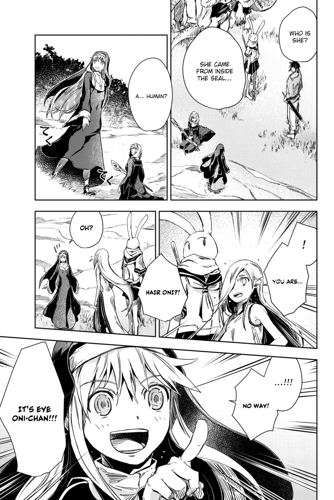 Peach Boy Riverside chapter 10 page 20