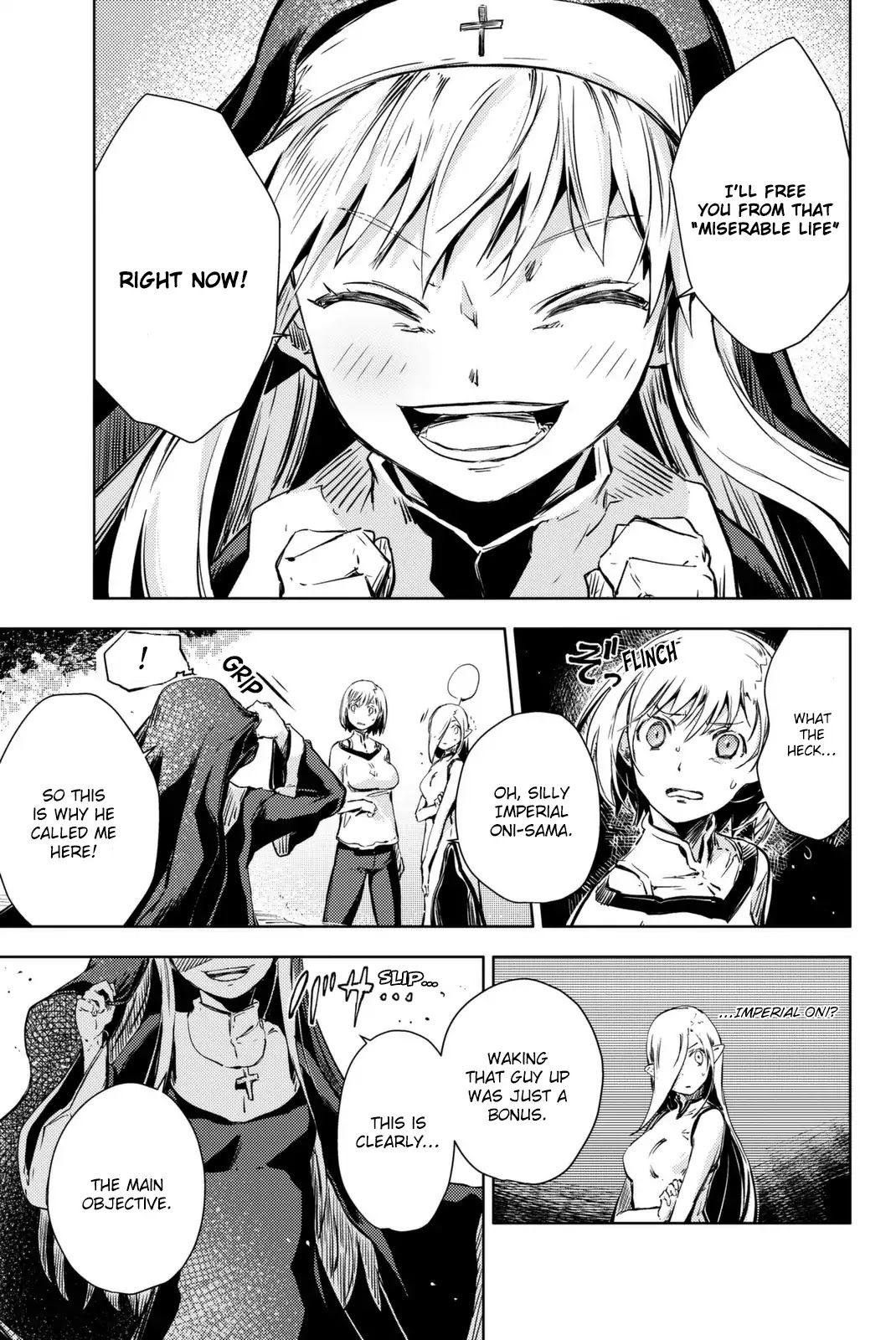 Peach Boy Riverside chapter 10 page 24