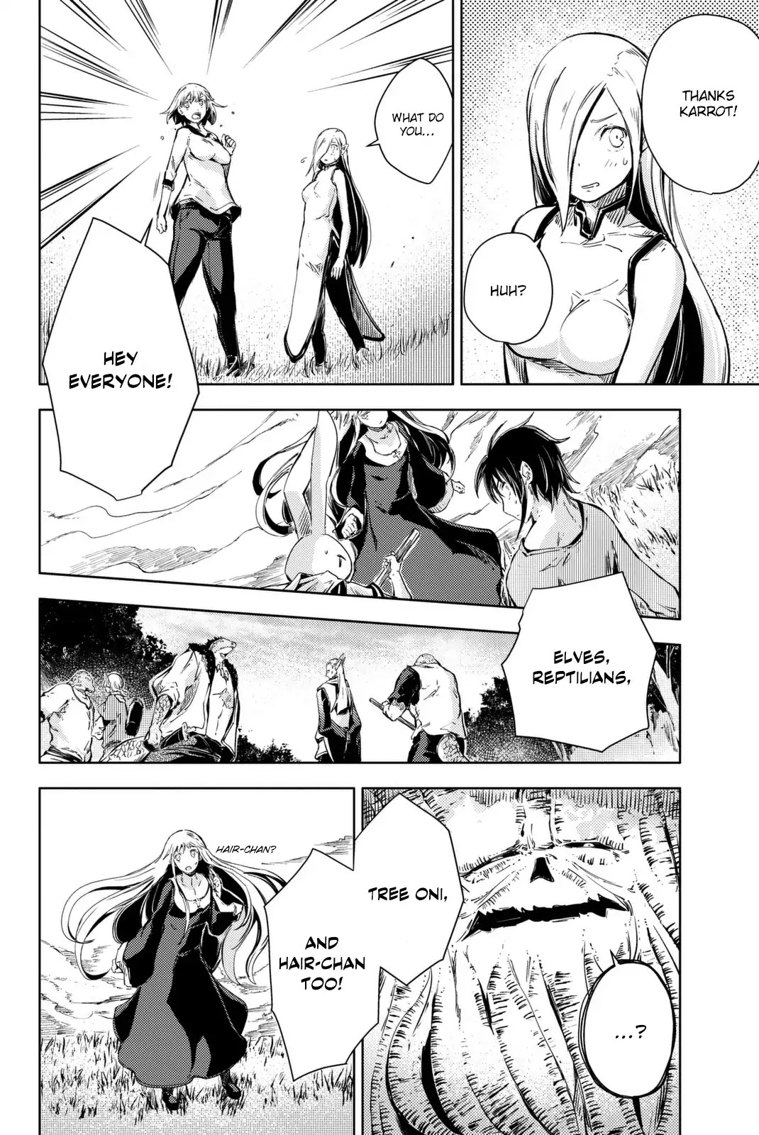 Peach Boy Riverside chapter 10 page 43