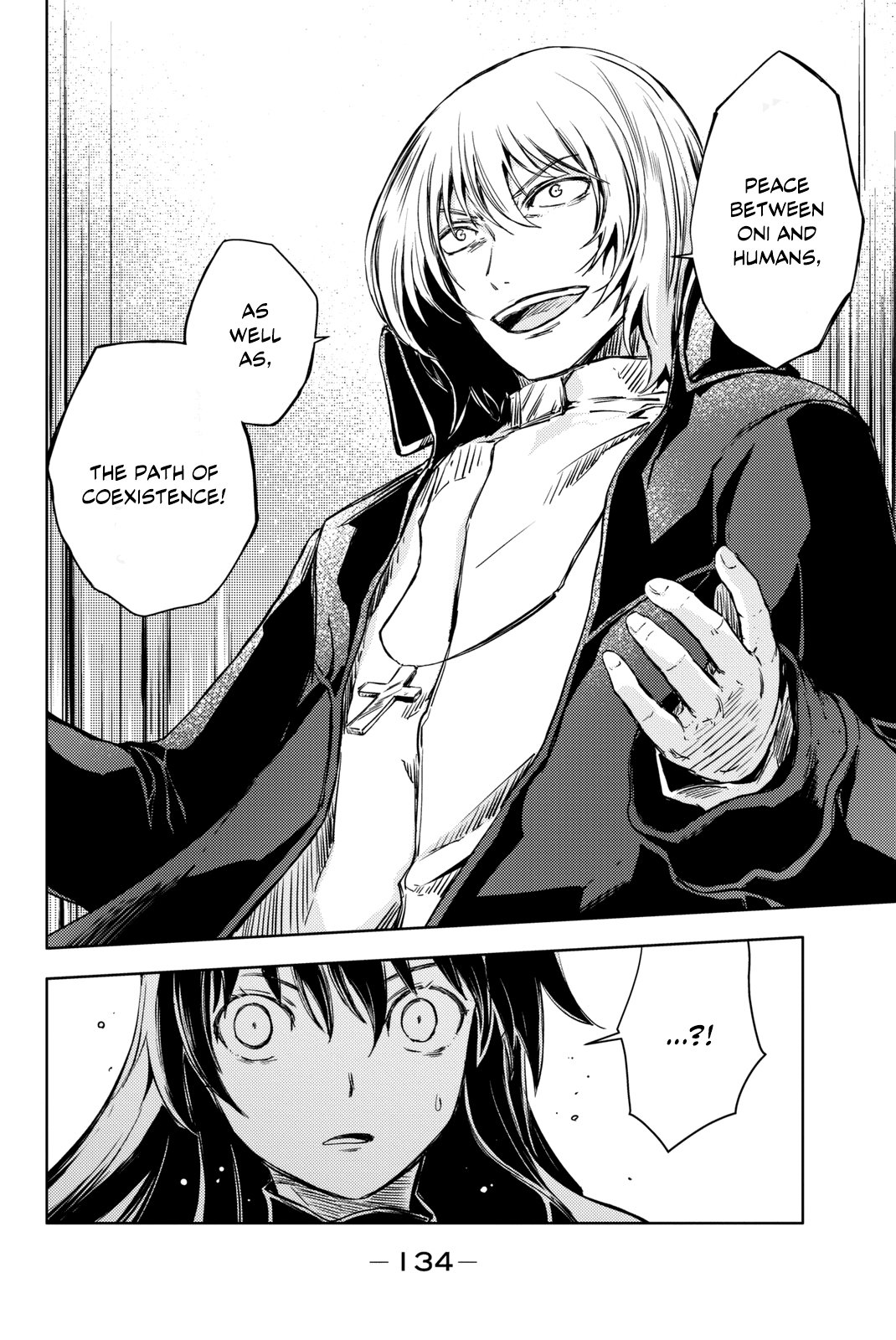 Peach Boy Riverside chapter 11 page 13