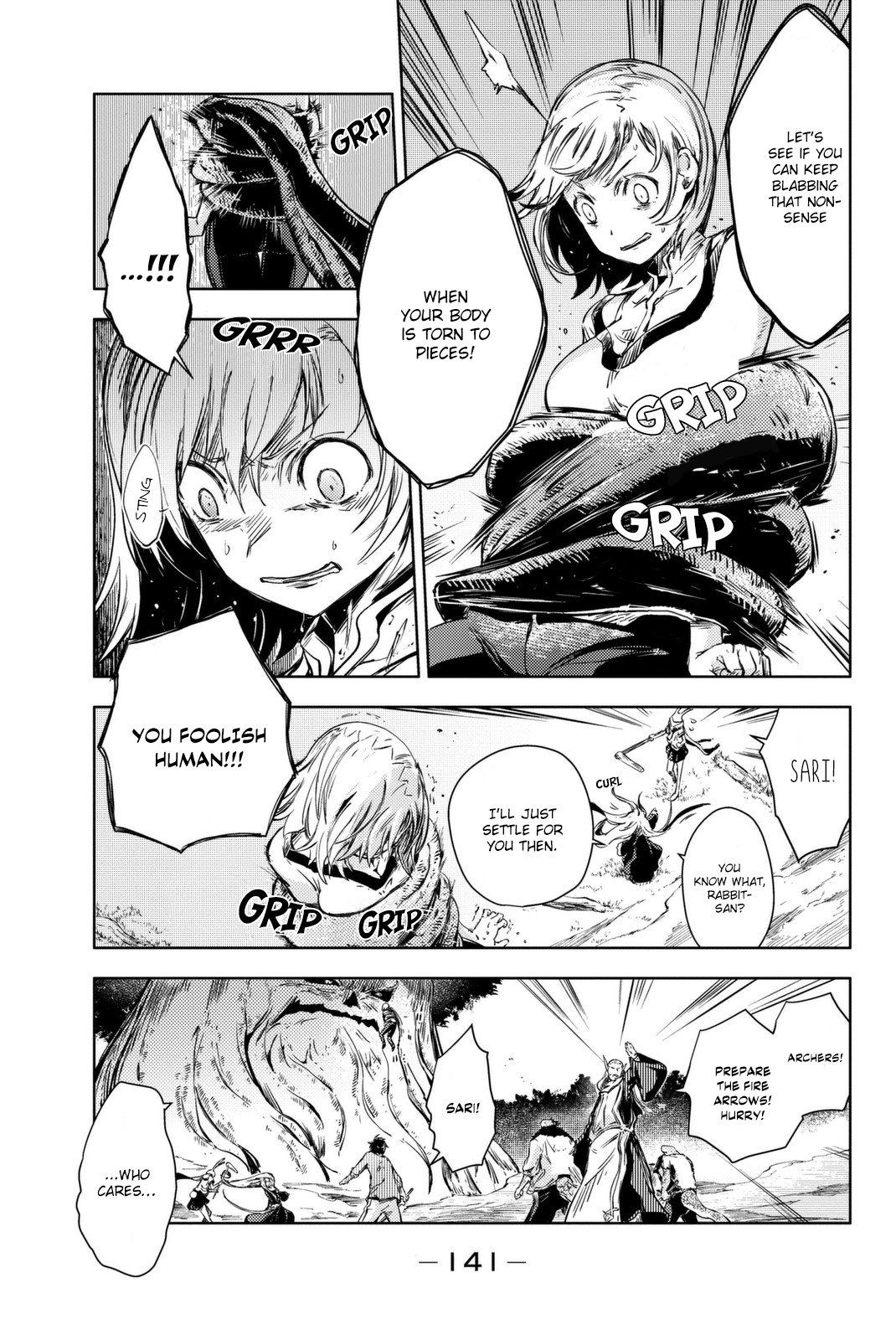 Peach Boy Riverside chapter 11 page 20