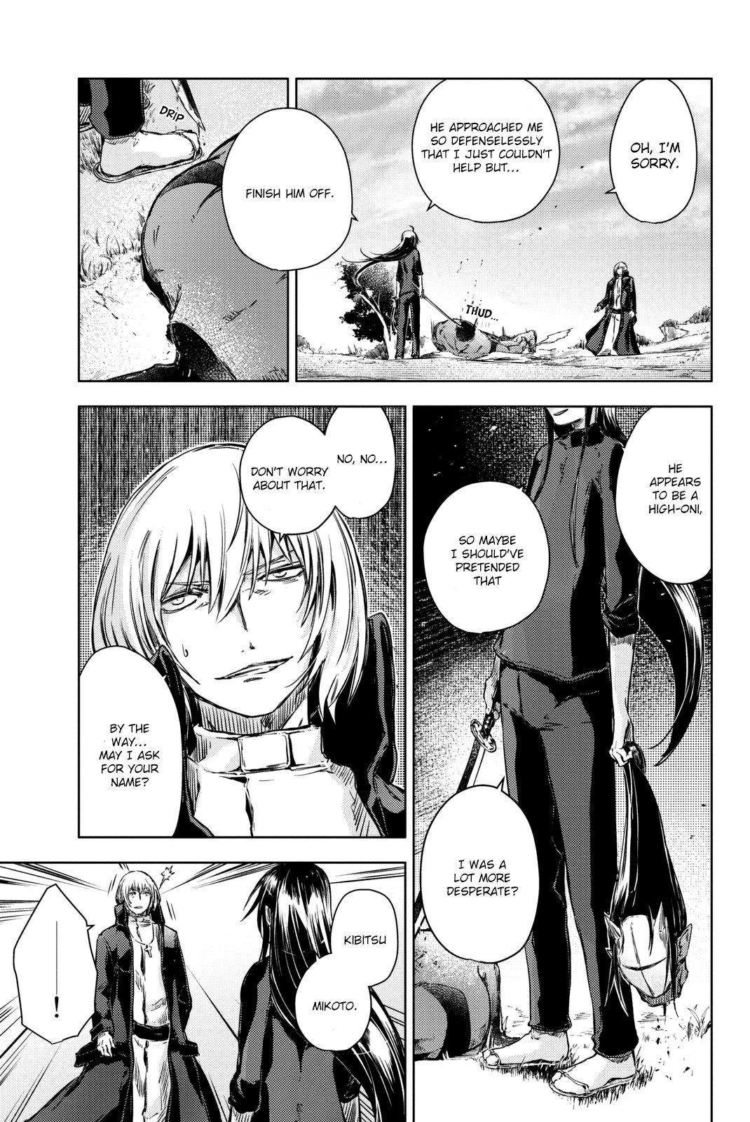 Peach Boy Riverside chapter 11 page 6