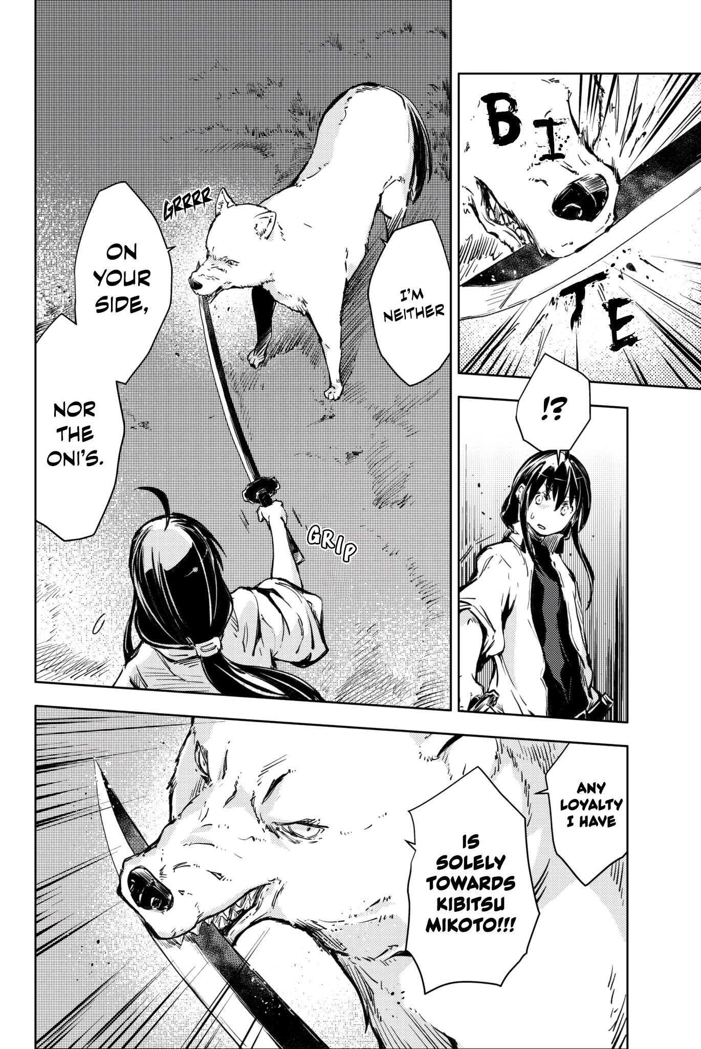 Peach Boy Riverside chapter 16 page 12