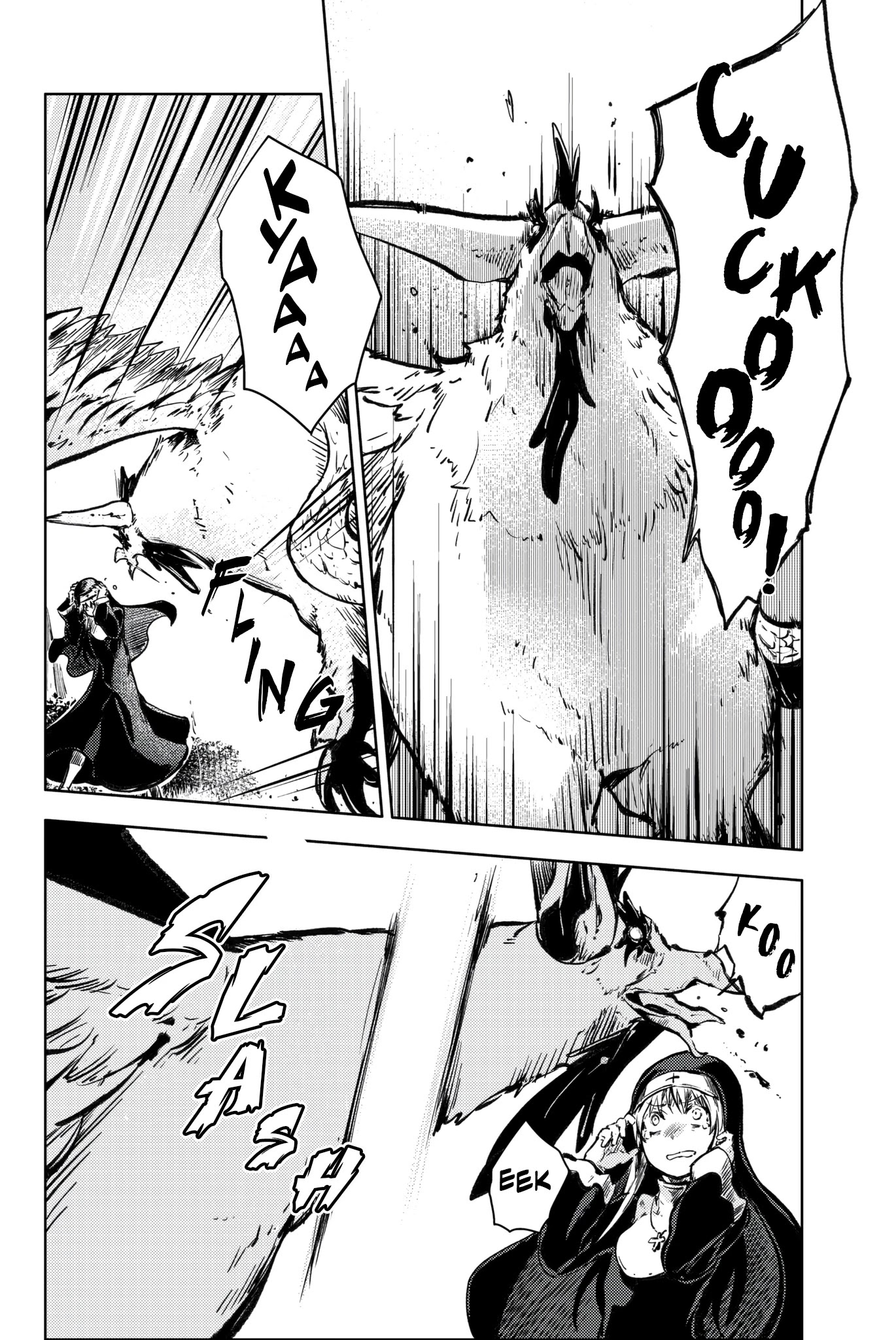 Peach Boy Riverside chapter 16 page 16