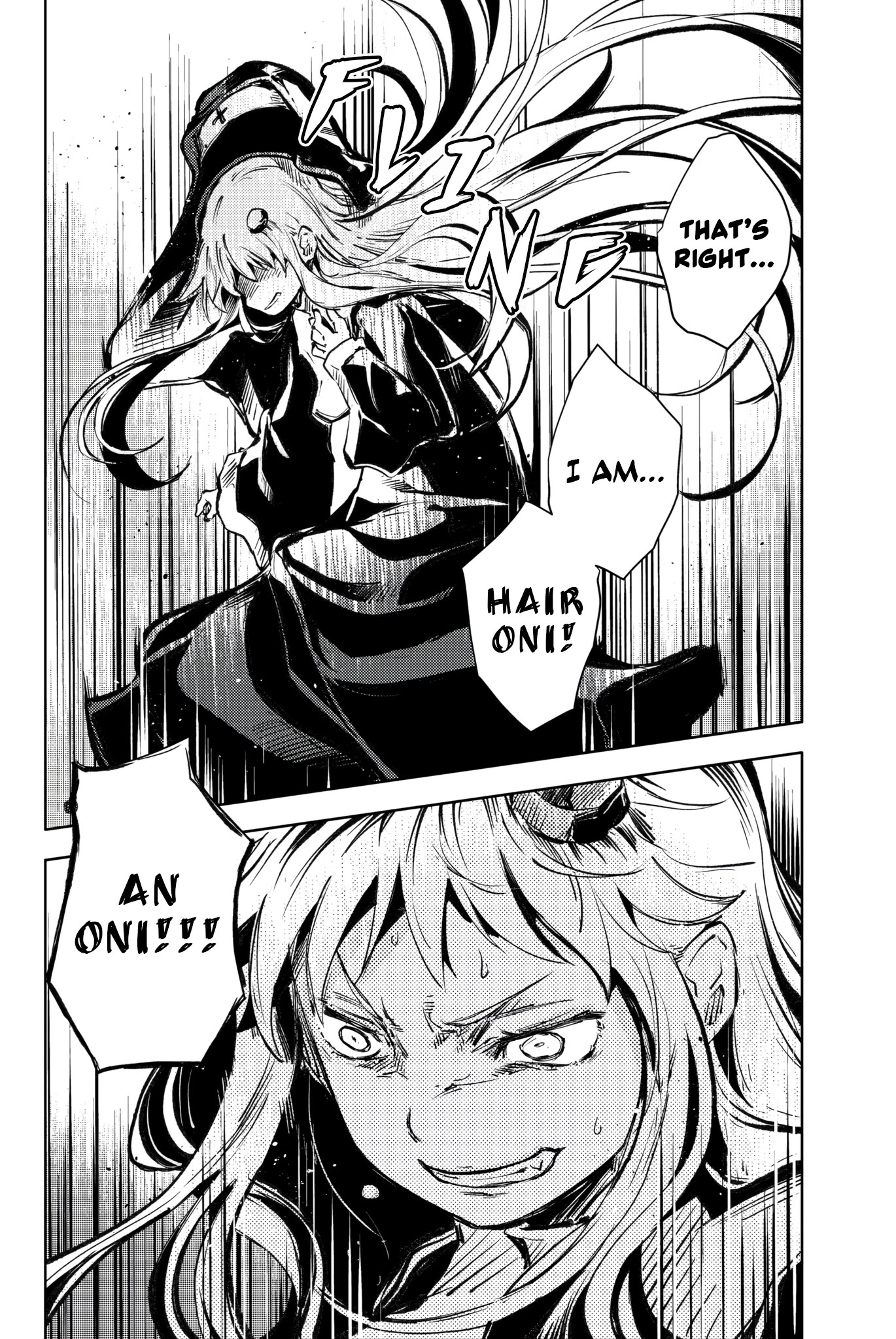 Peach Boy Riverside chapter 16 page 26