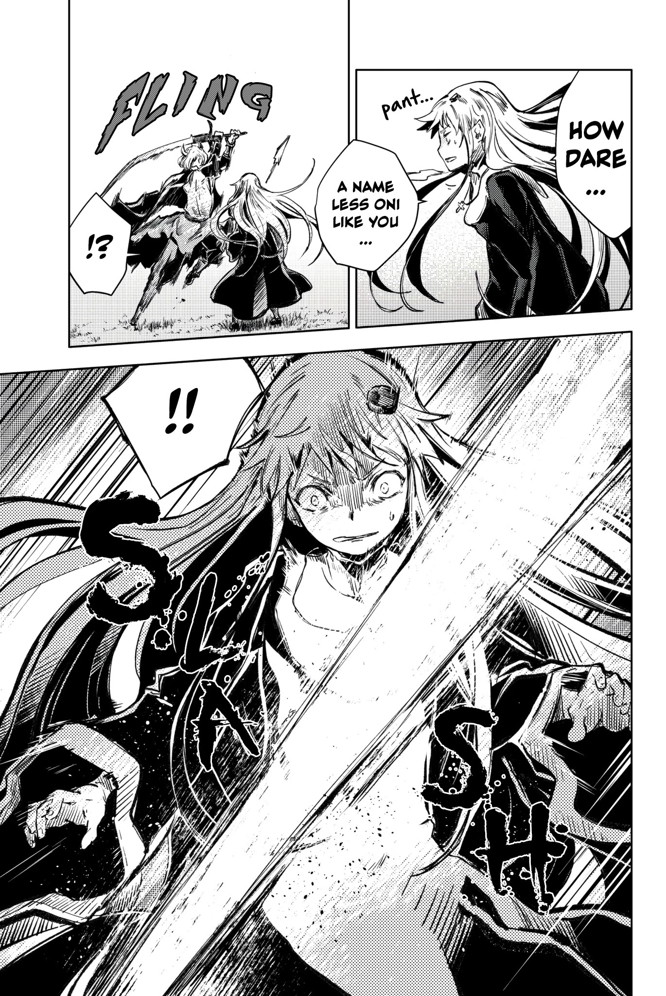 Peach Boy Riverside chapter 16 page 27