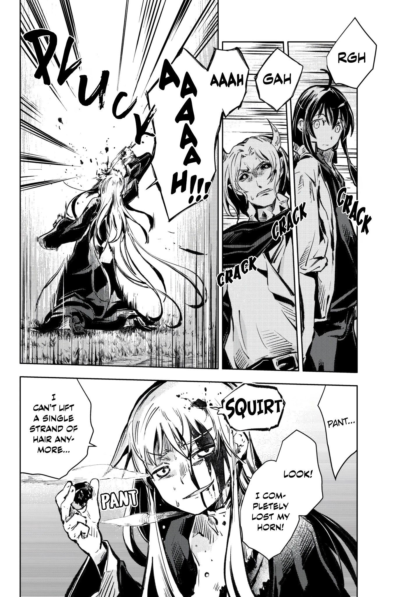 Peach Boy Riverside chapter 16 page 32