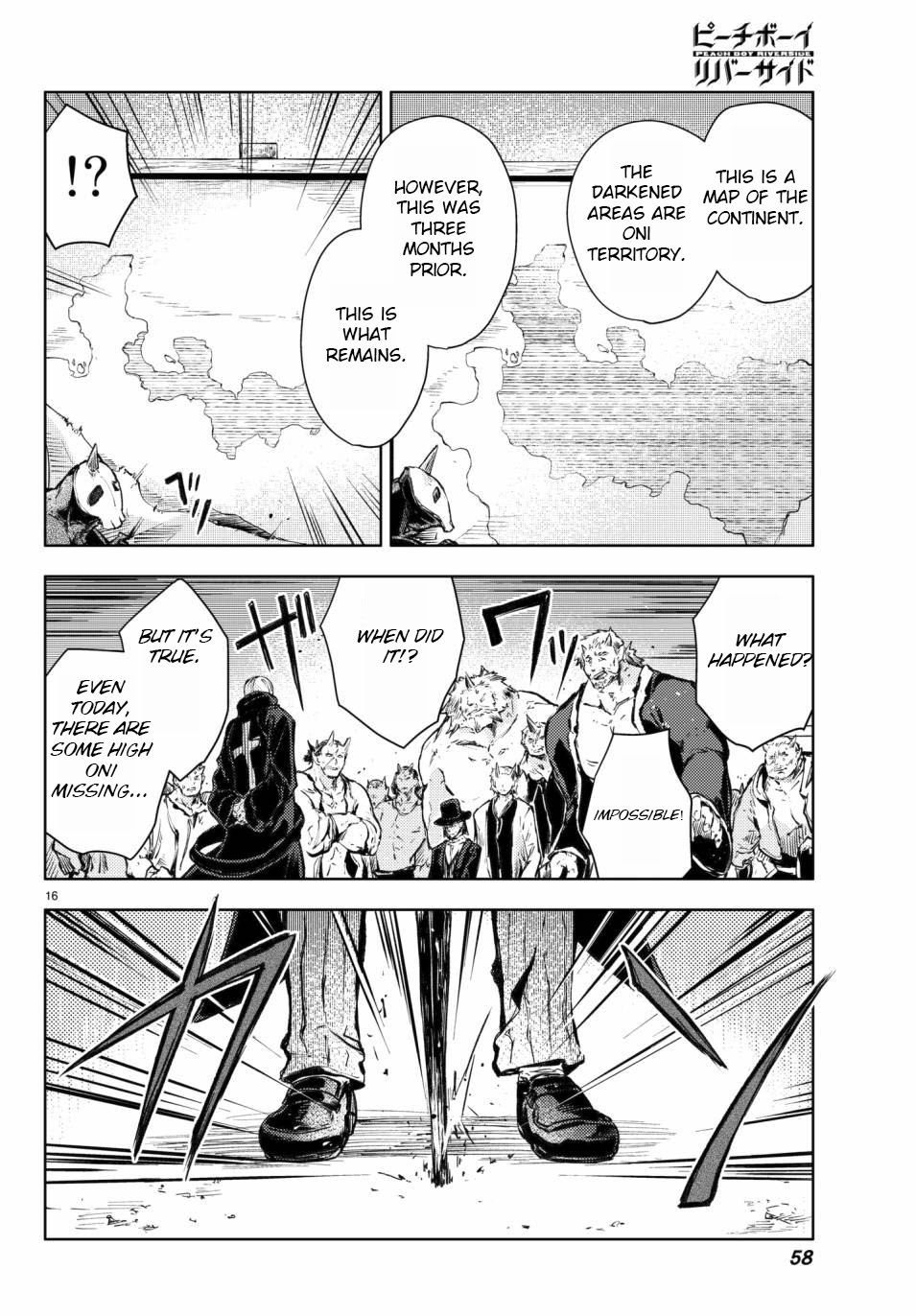 Peach Boy Riverside chapter 17 page 17