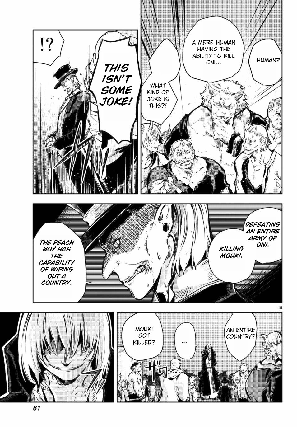 Peach Boy Riverside chapter 17 page 20