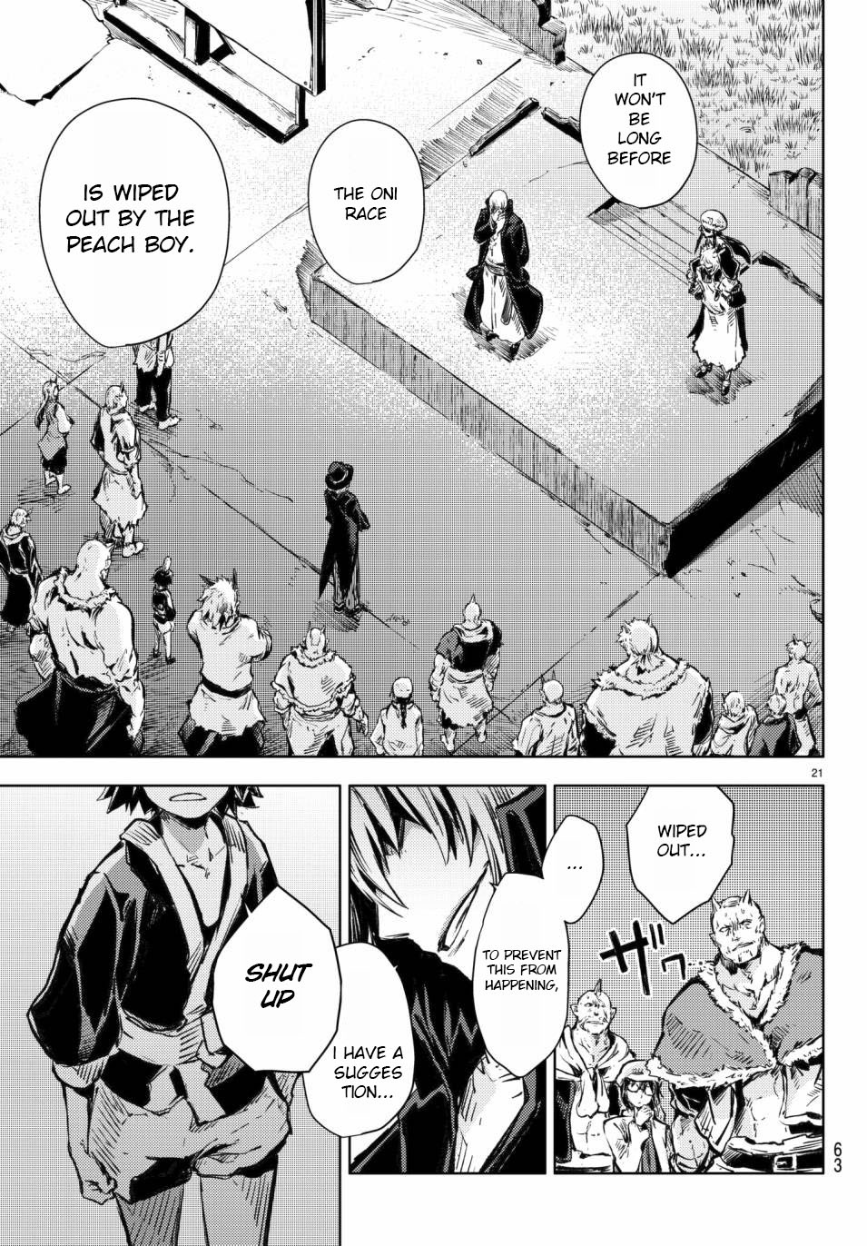 Peach Boy Riverside chapter 17 page 22