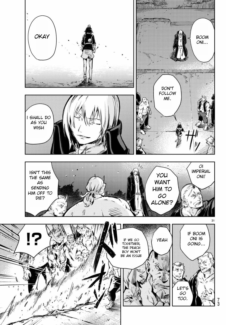 Peach Boy Riverside chapter 17 page 32