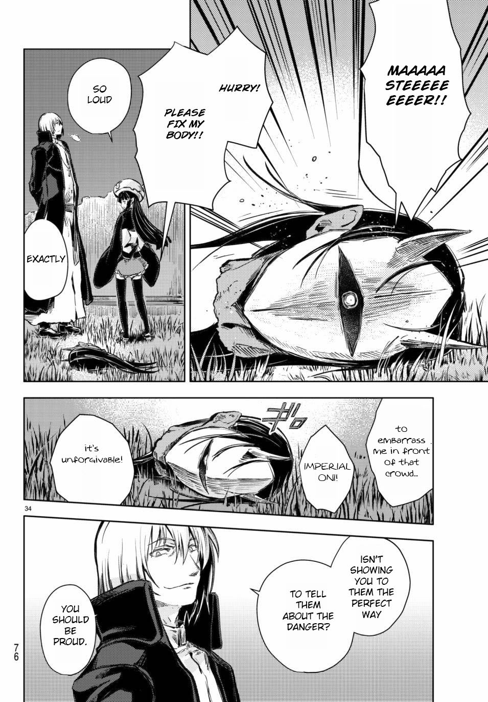 Peach Boy Riverside chapter 17 page 35