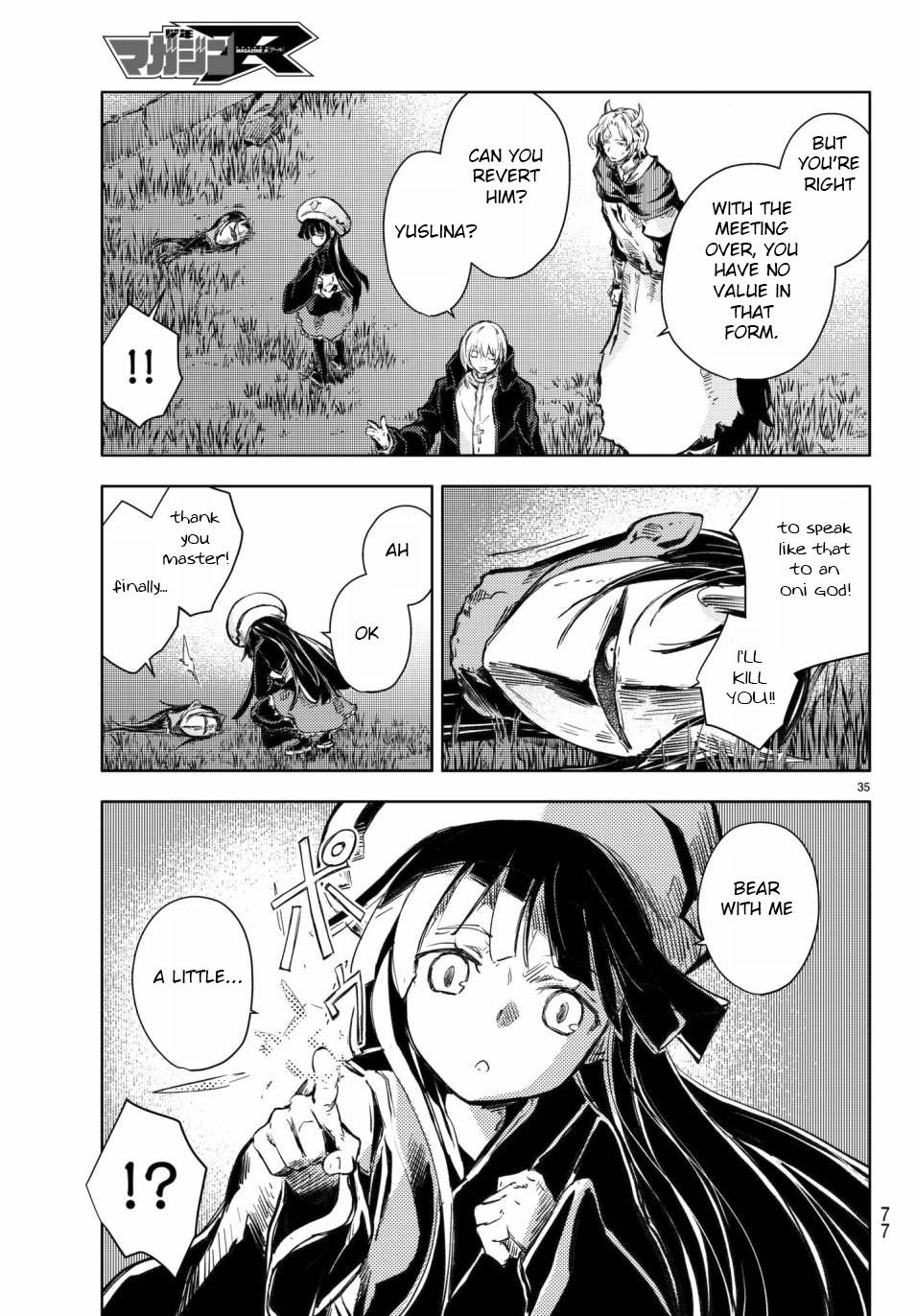 Peach Boy Riverside chapter 17 page 36