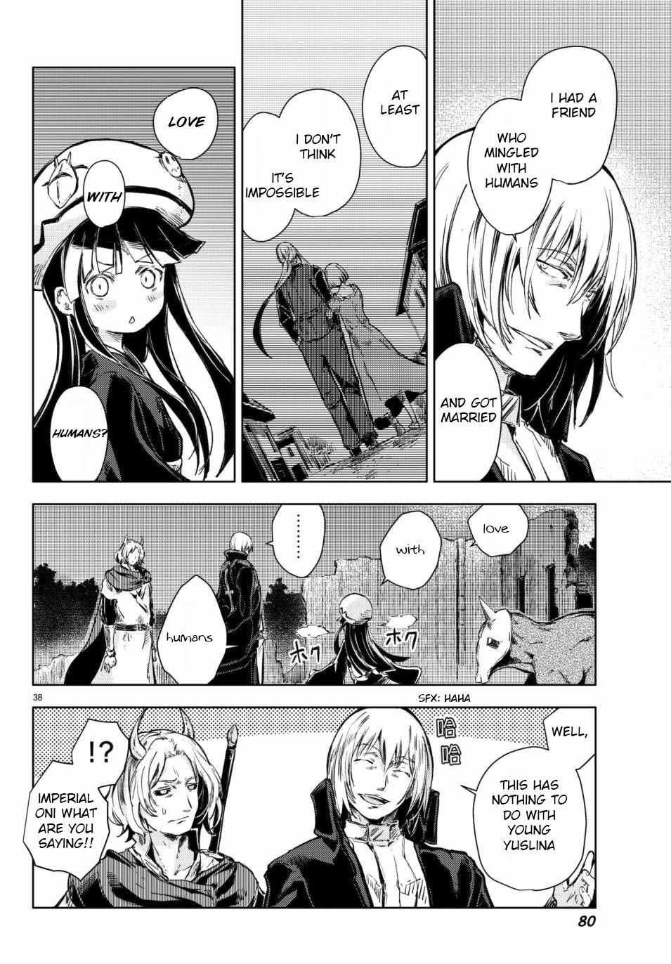 Peach Boy Riverside chapter 17 page 39