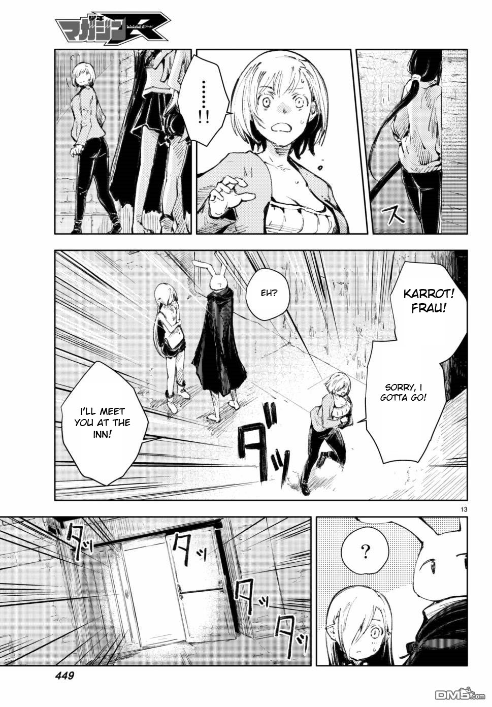 Peach Boy Riverside chapter 18 page 13