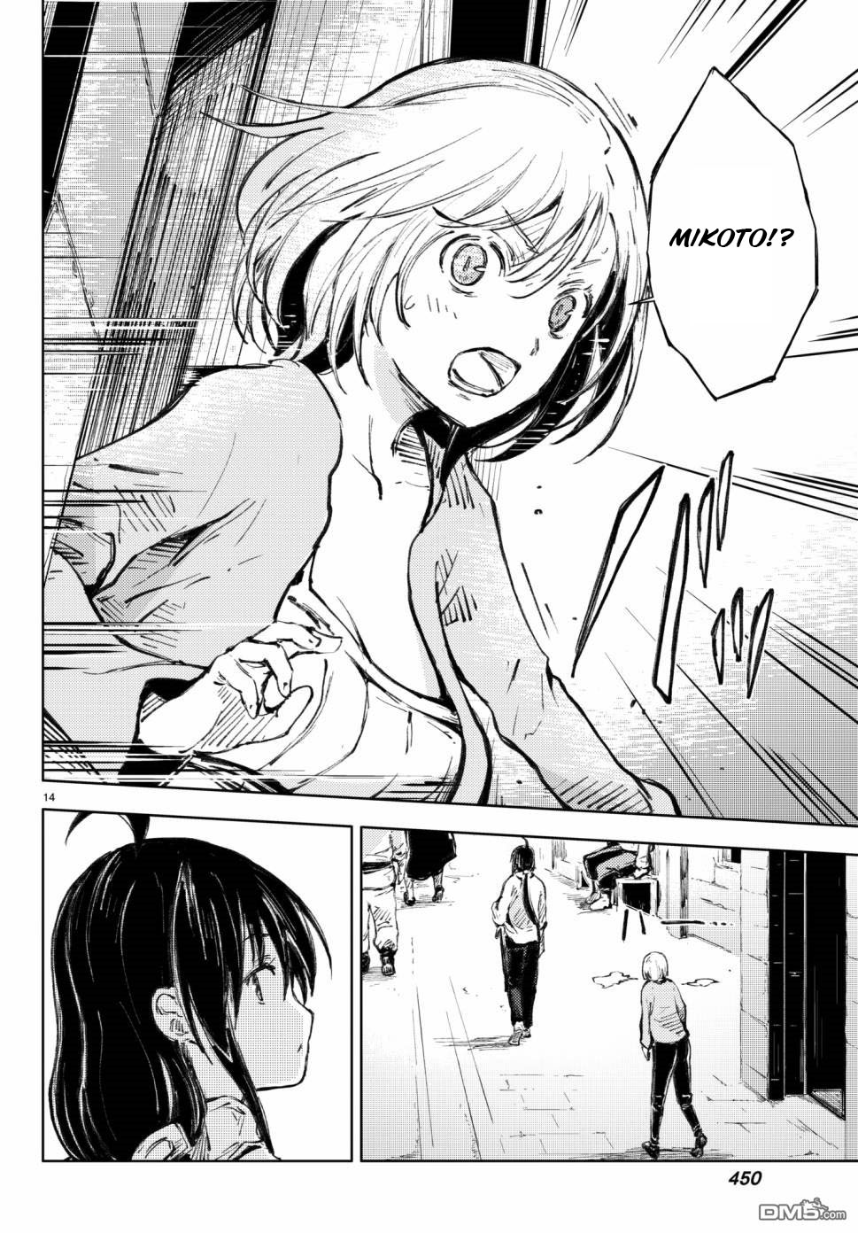 Peach Boy Riverside chapter 18 page 14