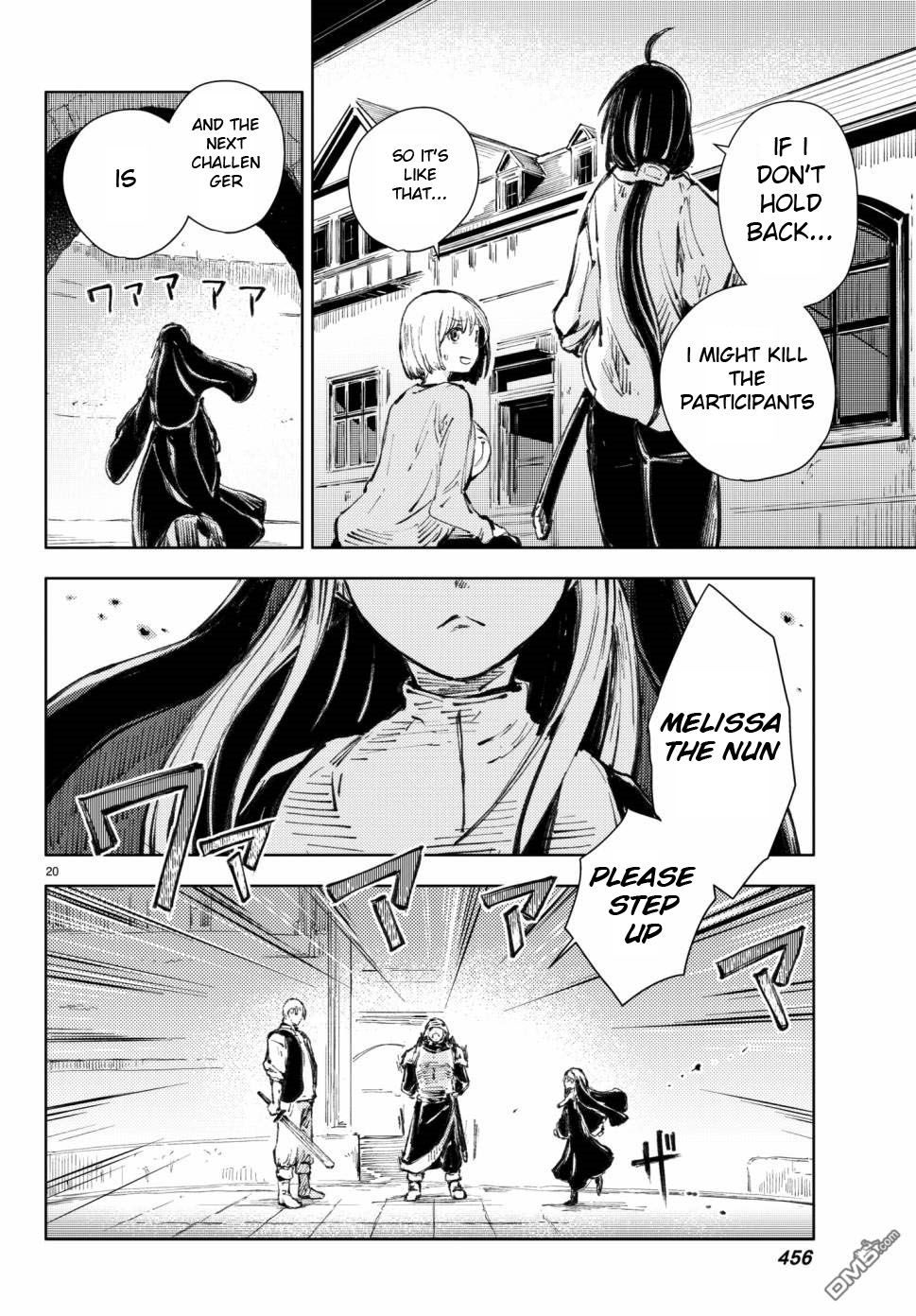 Peach Boy Riverside chapter 18 page 20