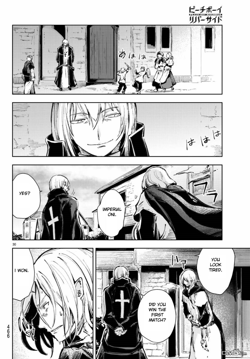 Peach Boy Riverside chapter 18 page 30