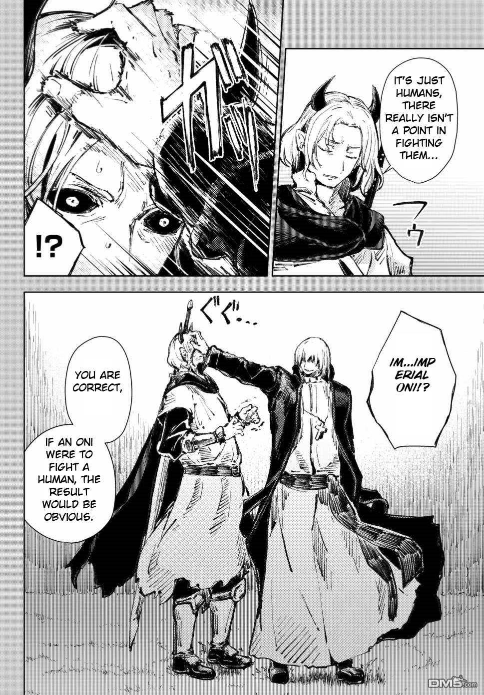 Peach Boy Riverside chapter 18 page 32