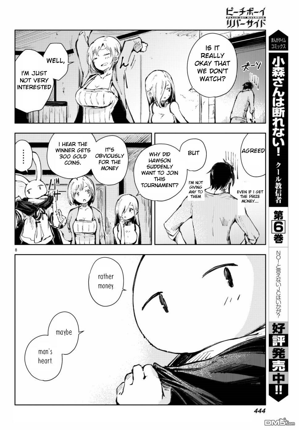 Peach Boy Riverside chapter 18 page 8