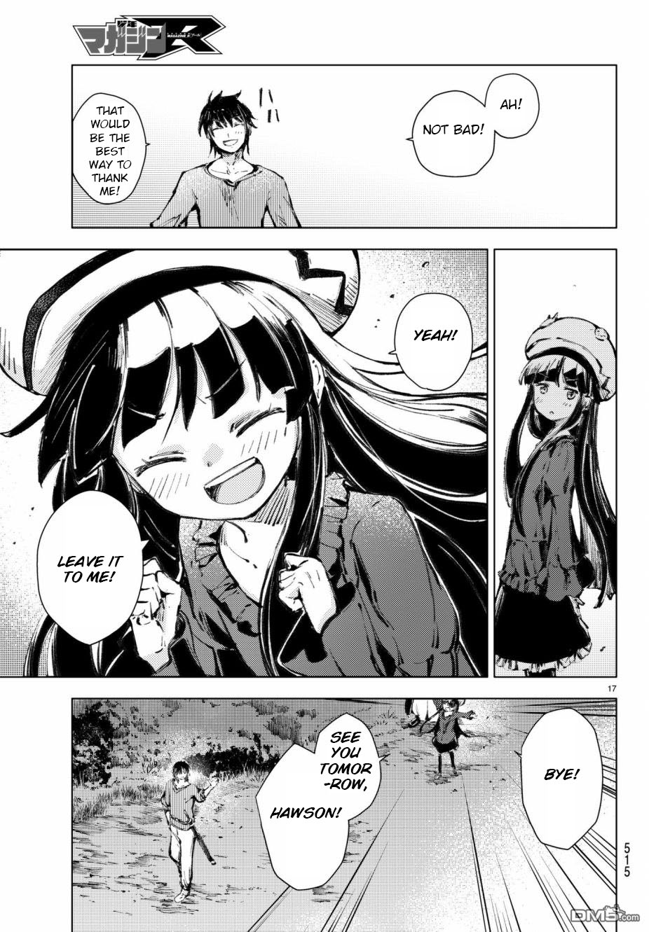 Peach Boy Riverside chapter 19 page 17