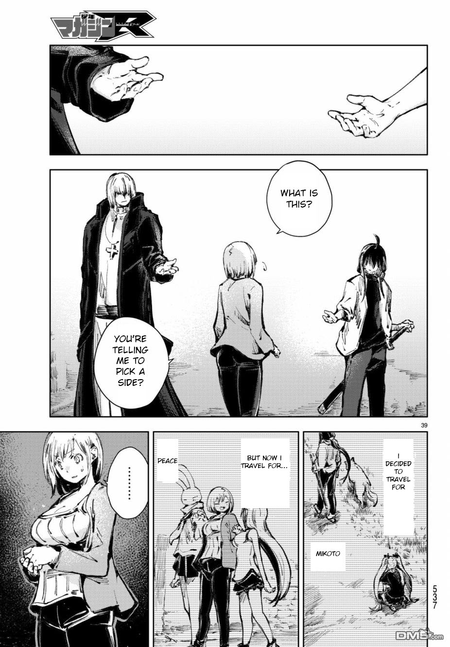 Peach Boy Riverside chapter 19 page 39