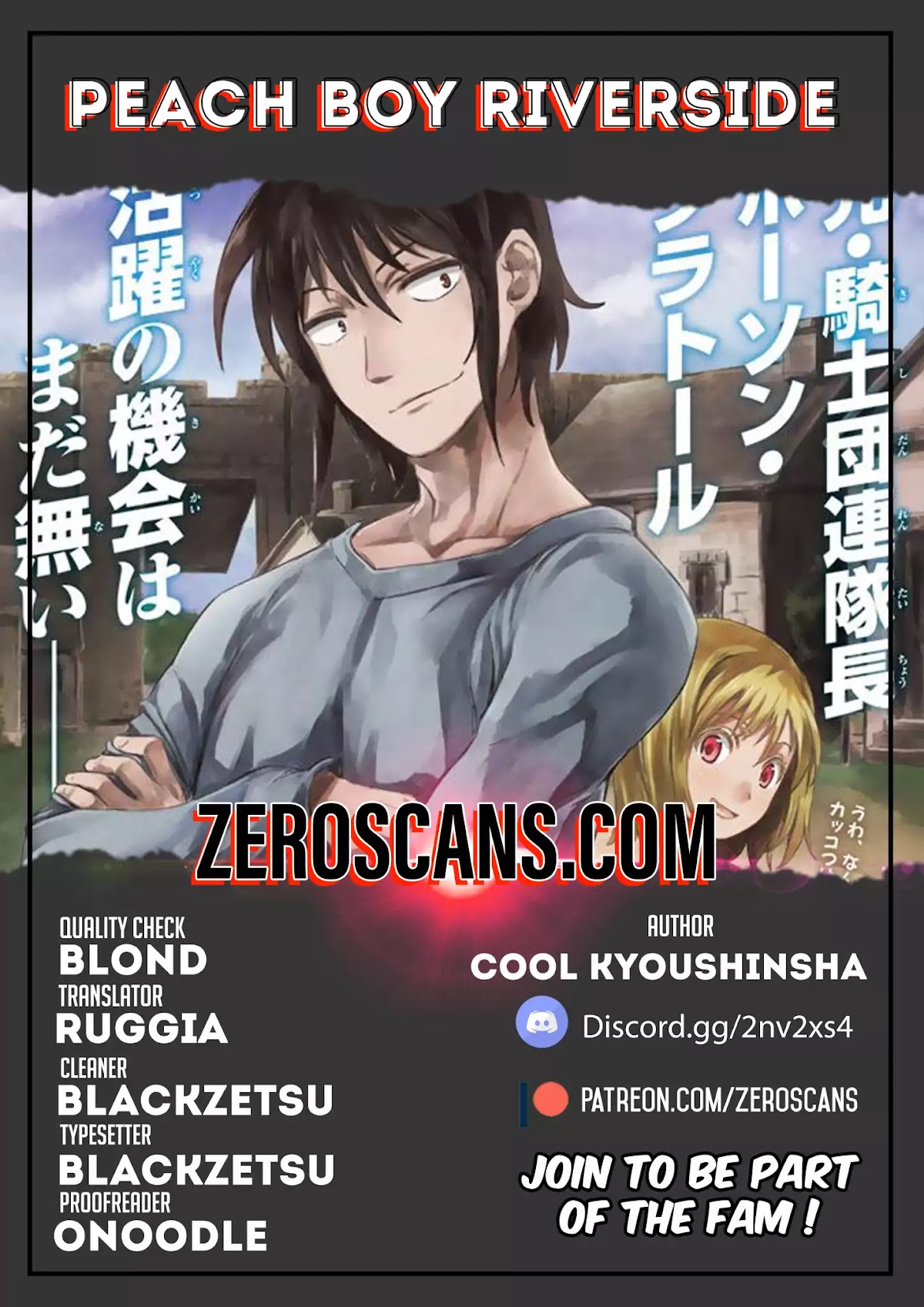 Peach Boy Riverside chapter 2 page 1