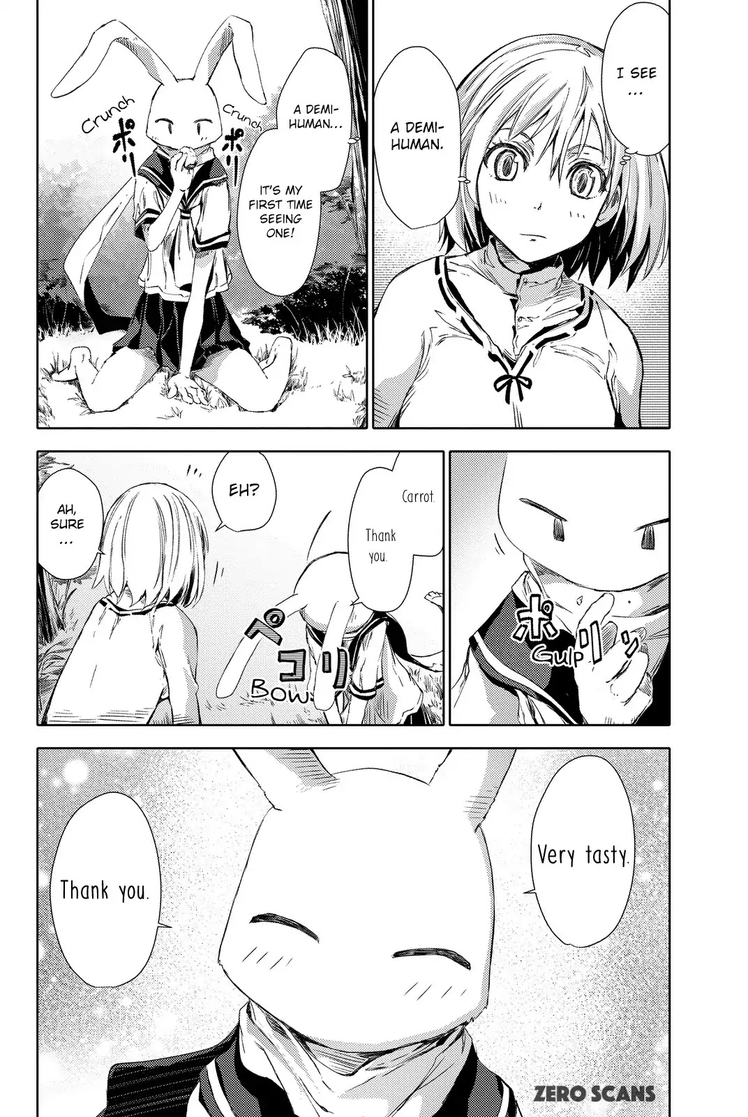 Peach Boy Riverside chapter 2 page 10