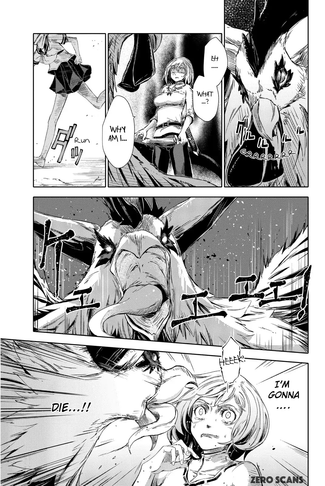 Peach Boy Riverside chapter 2 page 39