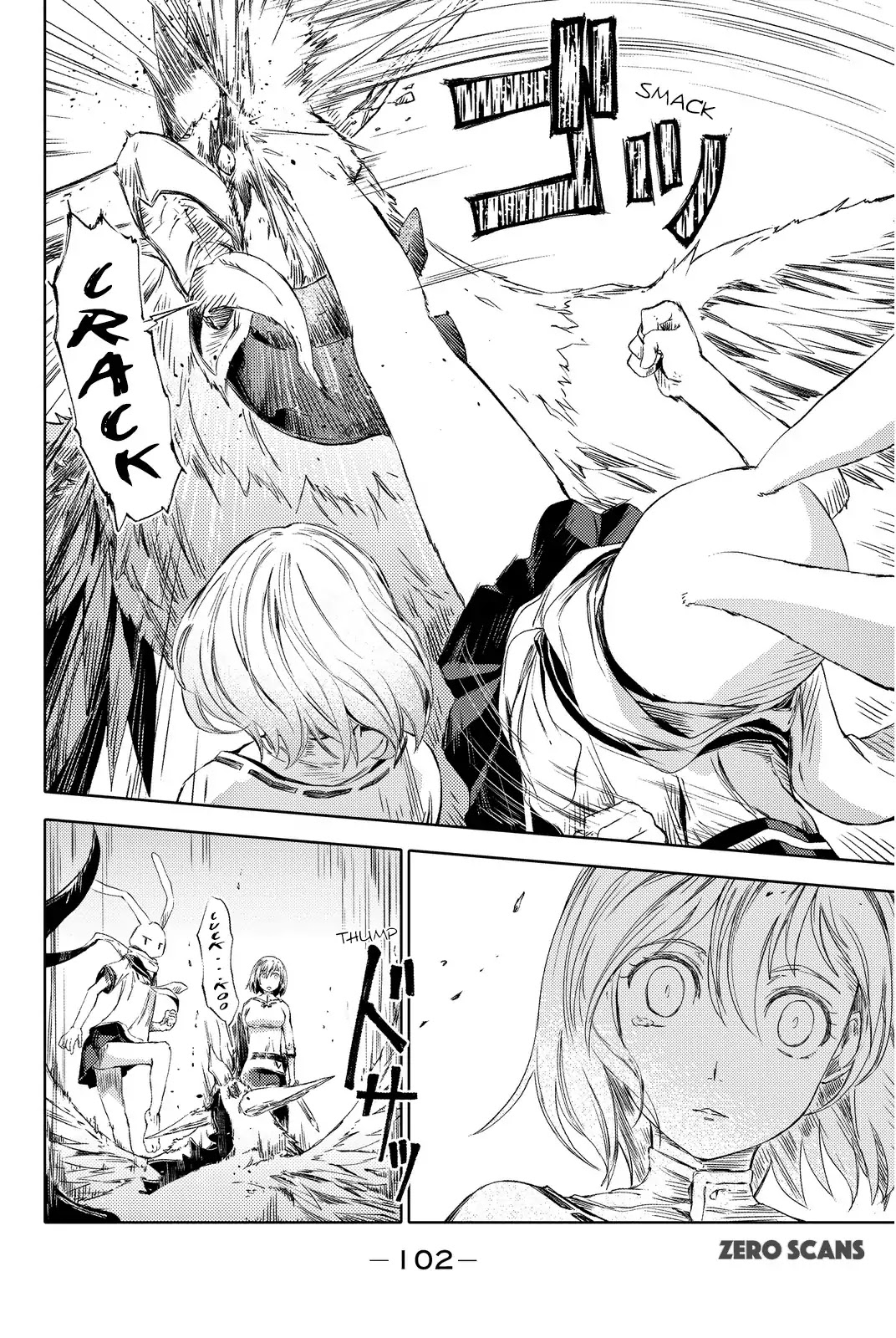 Peach Boy Riverside chapter 2 page 40