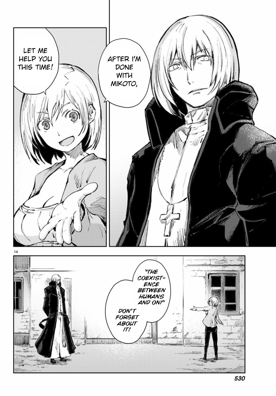 Peach Boy Riverside chapter 21 page 14