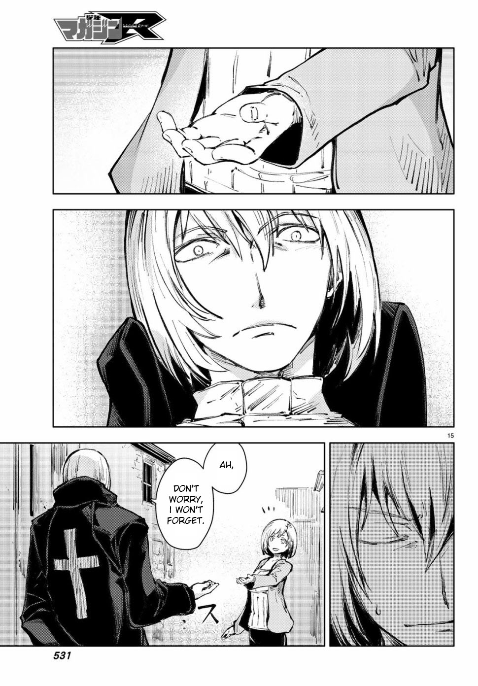 Peach Boy Riverside chapter 21 page 15