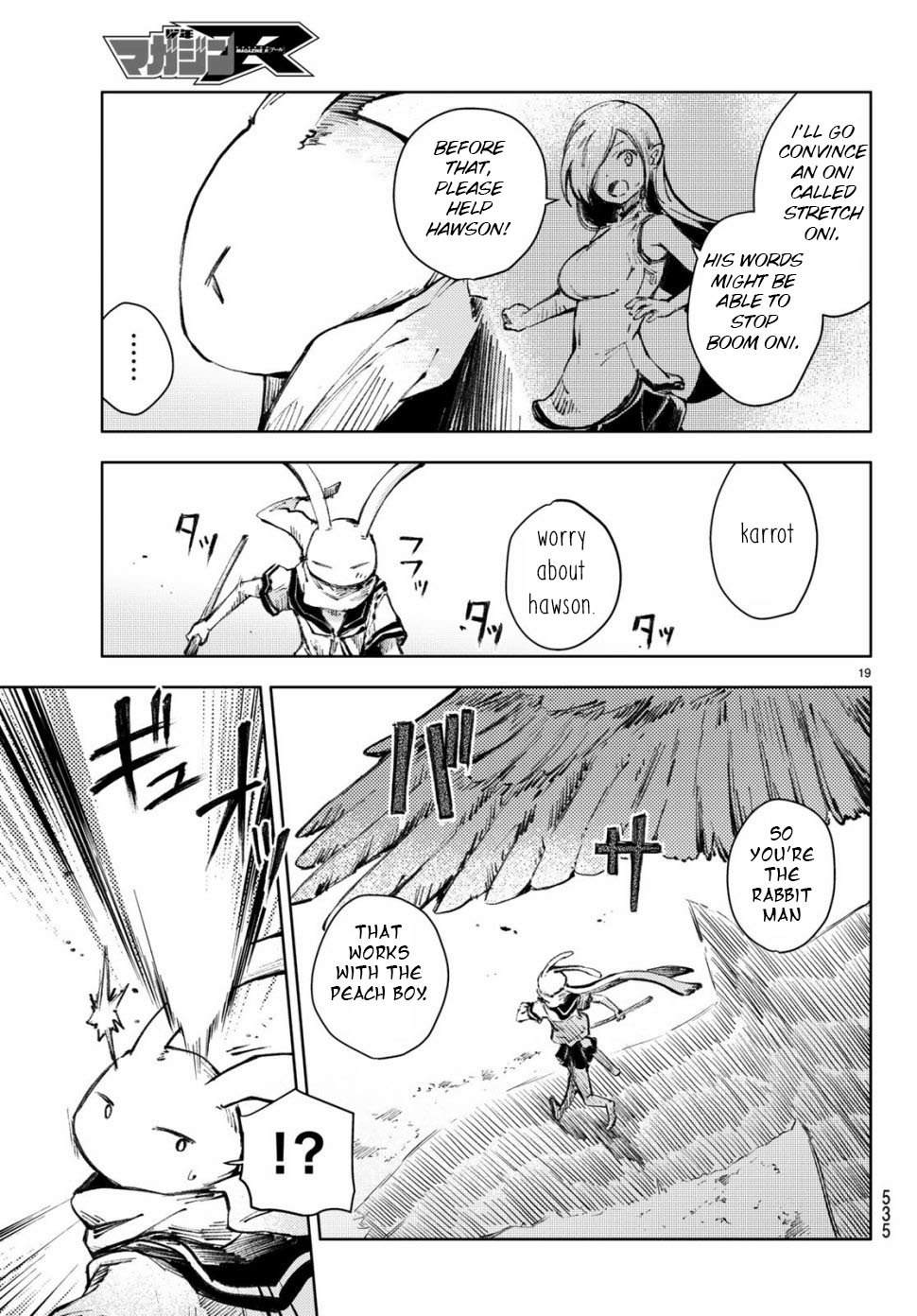 Peach Boy Riverside chapter 21 page 19