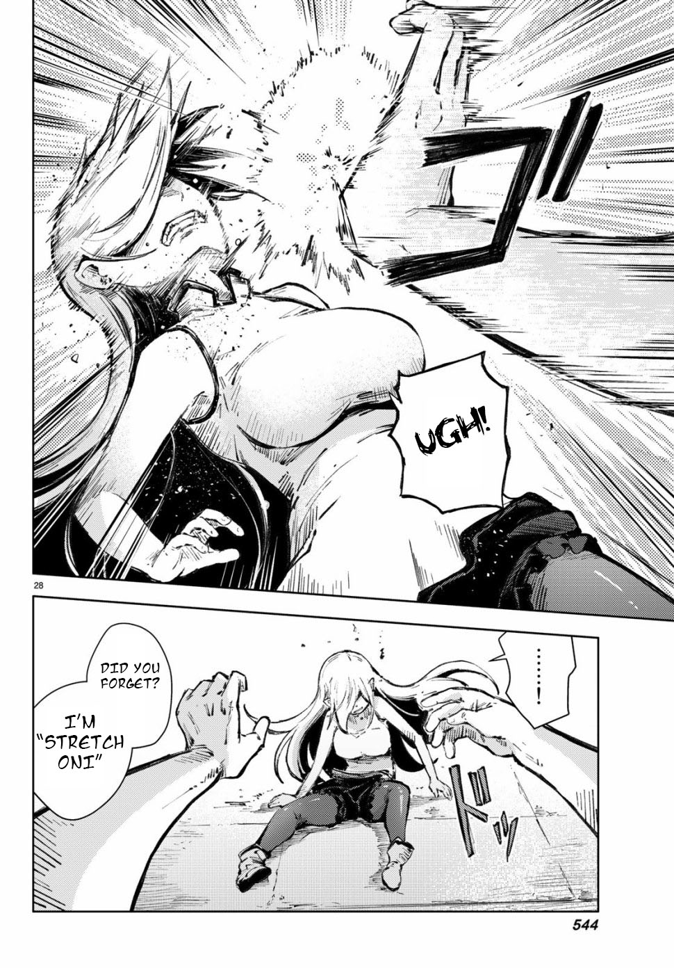 Peach Boy Riverside chapter 21 page 28