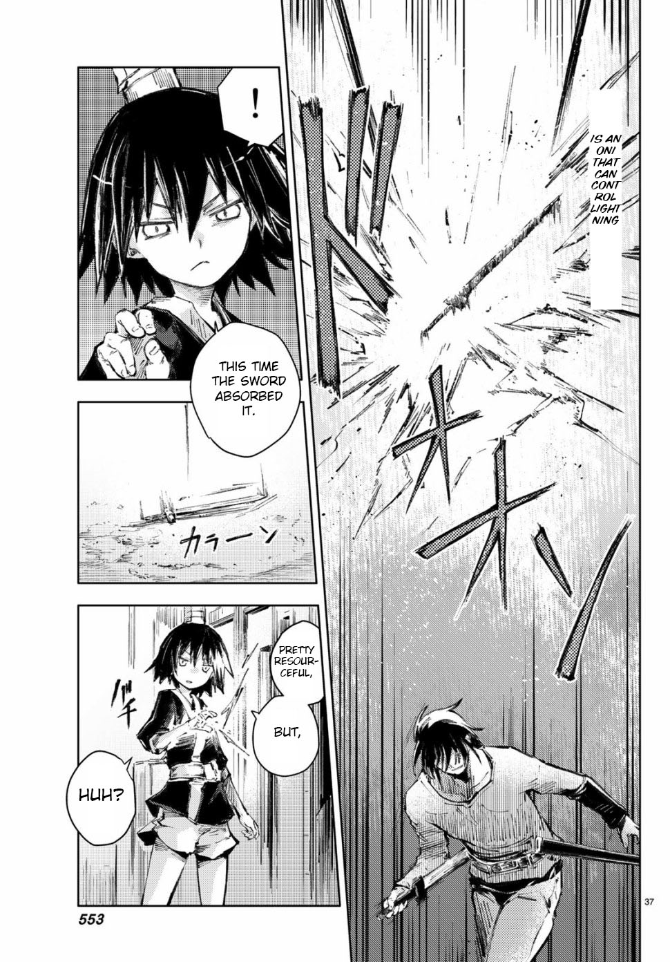 Peach Boy Riverside chapter 21 page 37