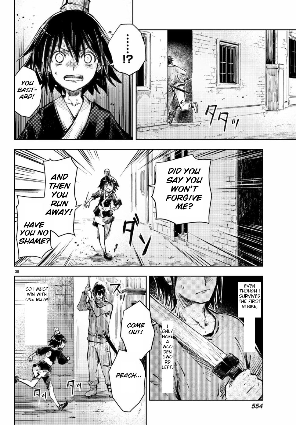 Peach Boy Riverside chapter 21 page 38