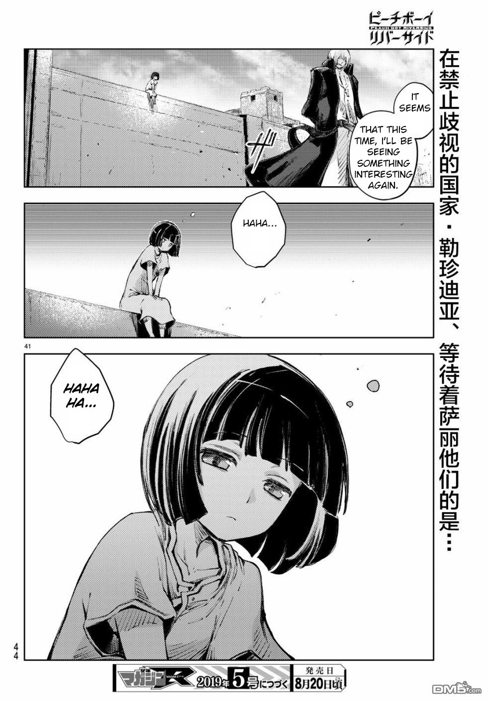 Peach Boy Riverside chapter 24 page 40