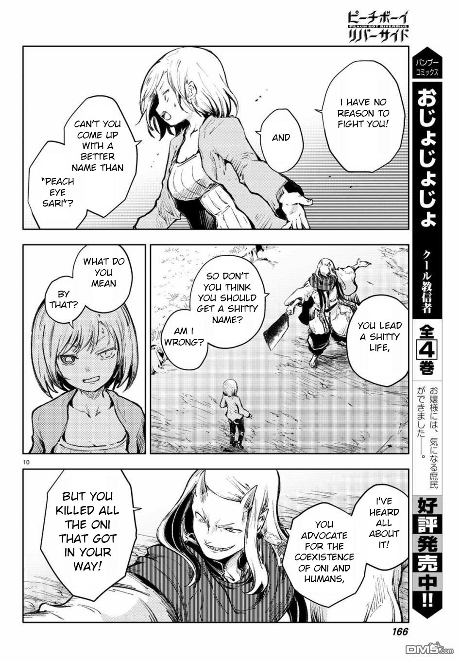 Peach Boy Riverside chapter 25 page 10